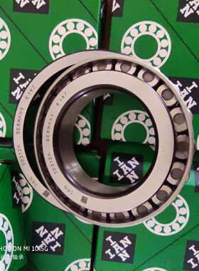 IAN 德国进口轴承 32920 32921 32922 32924 32926 32928 32930 A