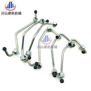 290B EC240 D6E发动机高压油管柴油管挖掘机配件 EC210 EC140