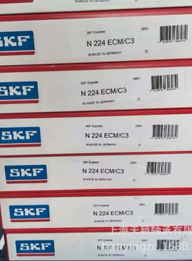 SKF轴承 SKF NU2320 NU2320ECP NU2320EMCL/C3 SKF圆柱滚子轴承