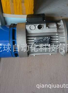 意大利MGM 刹车电机 BAX90LA4  安装B5  B14   B3   新升级节能版