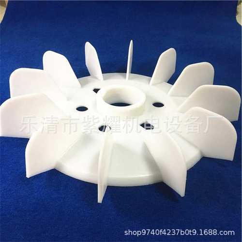 电动机铝合金风叶耐高温电机风扇叶Y315-4.6.8电机配件国标尺寸