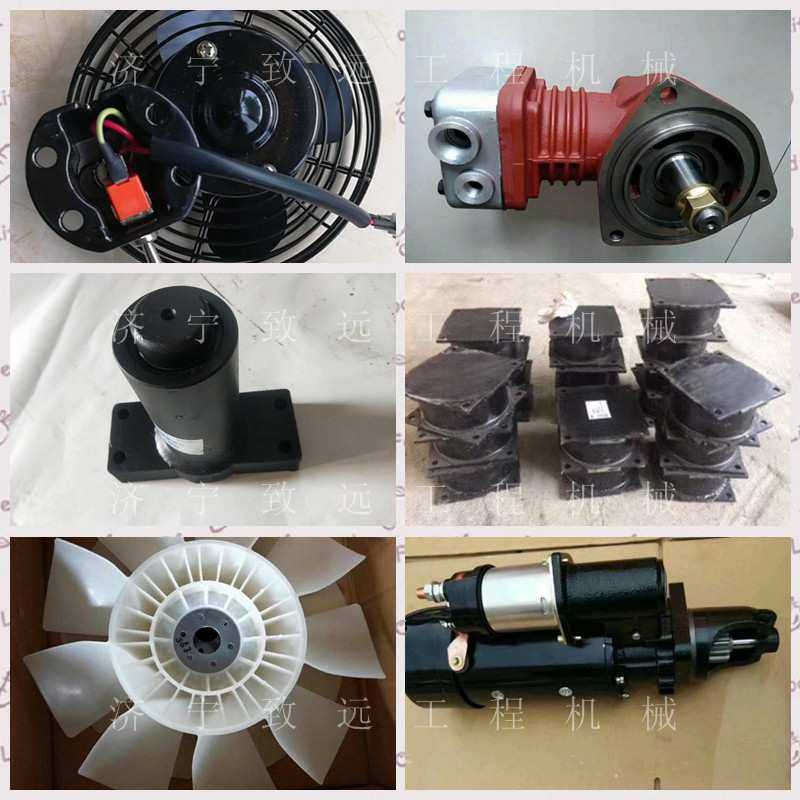 山推DH17推土机手油门 旋钮开关D2280-00010 山推配件，