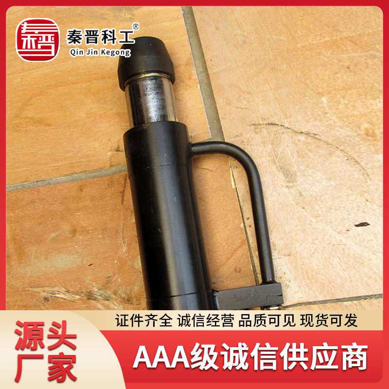 钛合金张拉机具千斤顶 预应力千斤顶锚索张拉机具 锚索千斤顶