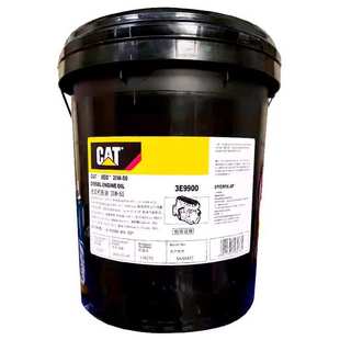 309 3E9900 6944卡特液压油10挖机变速箱齿轮油 卡特机油15W