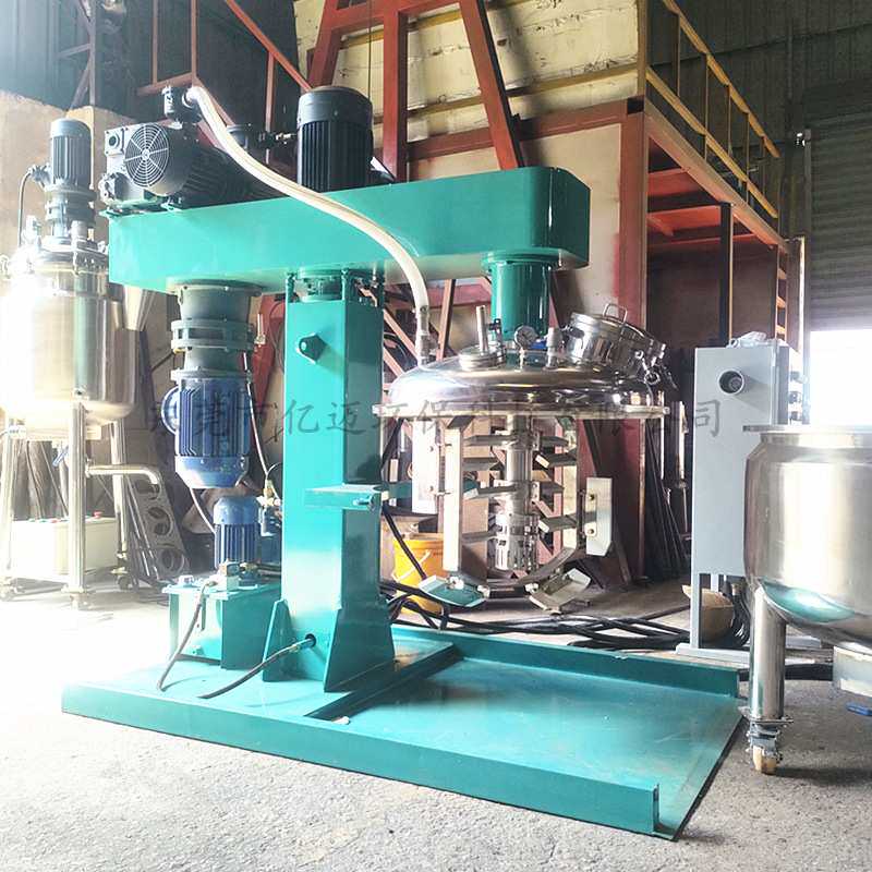 18.5KW液压升降真空分散机油漆腻子膏分散机 22kw液体加热分散机