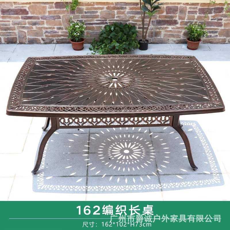 庭院室外铁艺休闲桌子三件套别墅家具户外桌子单件铸铝桌椅组合,鲜花速递/花卉仿真/绿植园艺,割草机/草坪机,淘宝优惠券,粉丝福利购,淘宝优惠卷