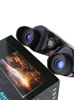 厂家直销10x22双筒望远镜保罗不伤眼高清高倍户外儿童学生望远镜