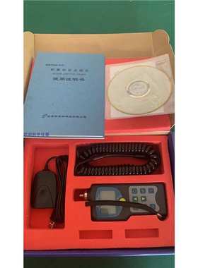 伊麦特EMT290A一体式机器状态点检仪EMT290B/290C/D/E/F机测振仪