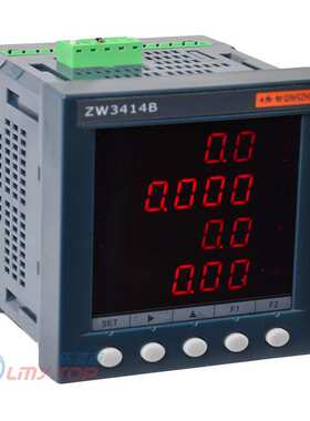 青岛青智 ZW3414B 单相综合电量表