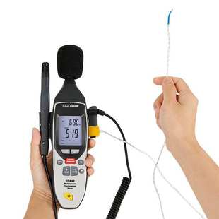 光度 华盛昌DT 湿度 K型温度 噪音风 859B专业多功能环境测试表