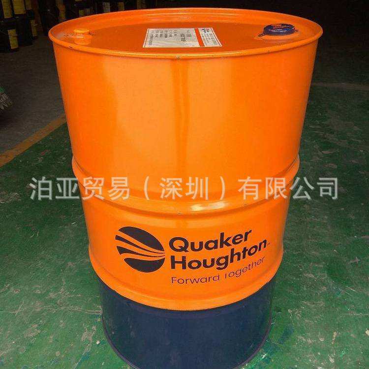 奎克好富顿2565等温、分级淬火油、 Houghto Mar-Temp 755 2565