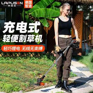 割草神器 锂电割草机小型家用除草机手持电动打草机多功能充电式