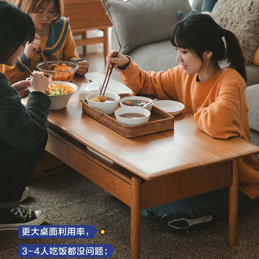 若谷茶几餐桌两用多功能简约北欧实木小户型客厅家用现代桌樱桃木