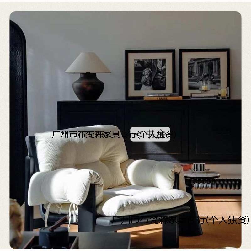 厚乳沙发椅咖啡厅复古风休闲椅单人铁艺沙发客厅设计师懒人轻奢椅