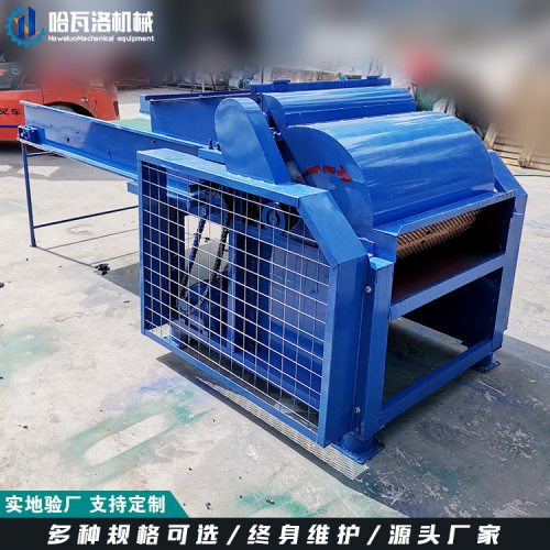 牛仔布边角料开松机 大型椰棕包开包梳松机 玻纤棉毡蓬松机厂家