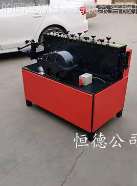 大棚钢管调直管机弯管2机33622/5/32钢管拉直折弯菜机蔬大棚矫直