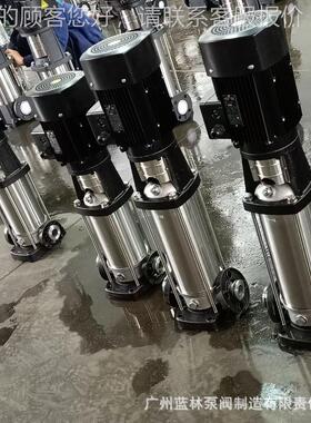 11kw立式级离泵 CDL2-90大多心楼自0来水不锈VZL钢增压泵