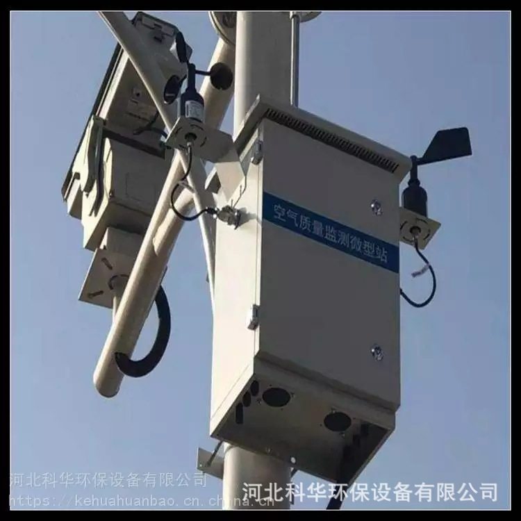 工业恶臭在线监测系统OU气体检测仪垃圾站、污水处理厂环境电子鼻,五金/工具,工业环境监测系统,淘宝优惠券,粉丝福利购,淘宝优惠卷