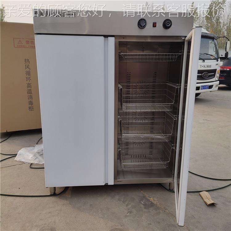 高温热风环商 TXK用毒柜单循双消开门不锈钢餐具消毒学校食堂消毒