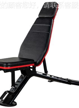 GM110材1哑铃（商用）健身凳62787器【询咨有惊喜】