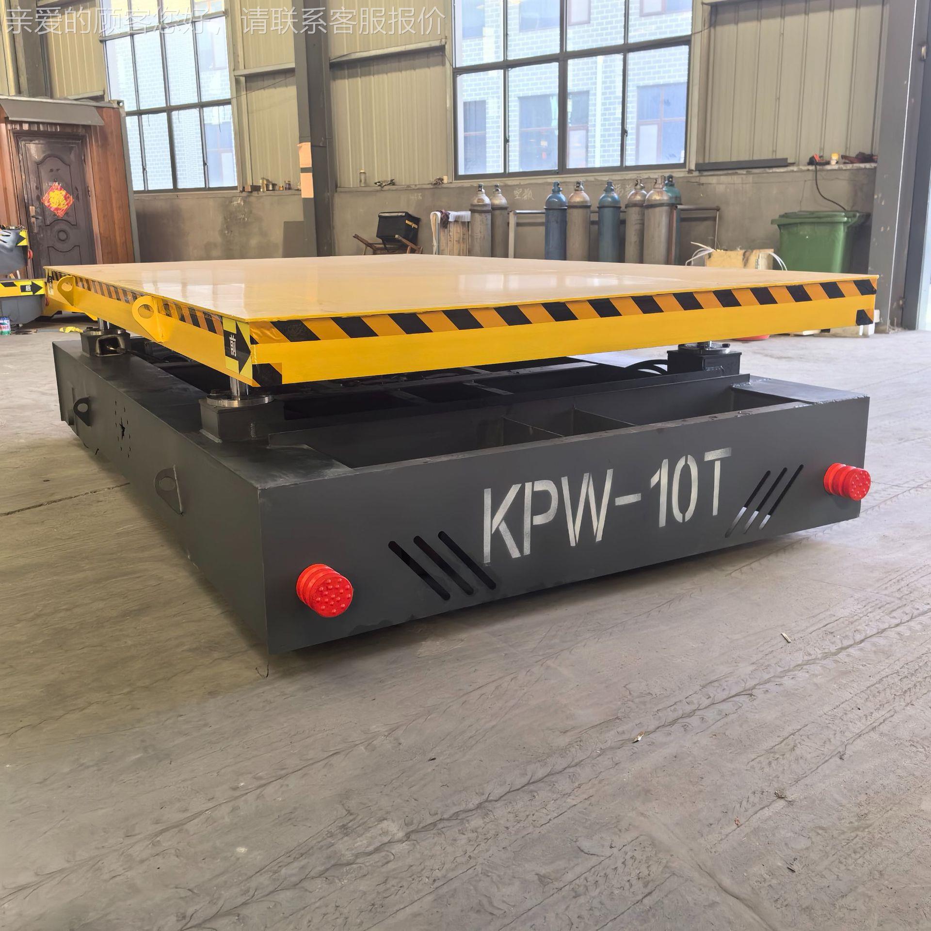 货车间物移动运输智能电动地T平车 10平万向移VWQ动蓄电池无轨地