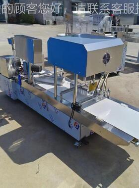 方 圆CNG馒头 流盘水 花线卷摆机 机