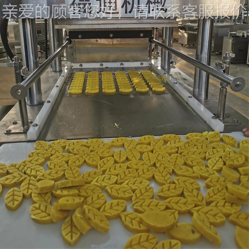 直销绿RCB自糕机器全动绿豆糕压块机形状花纹定绿豆糕可成型豆机