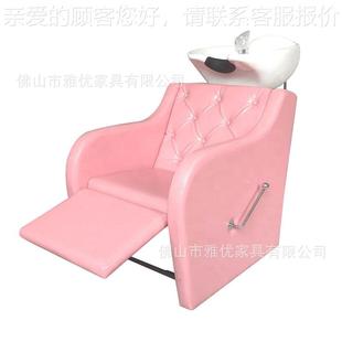 理厂家外床贸发店专用洗坐头床式半躺养发冲头床洗发YY495冲水沙