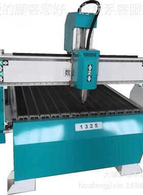 3213251数5控全自动PVC亚力泡沫精雕克机