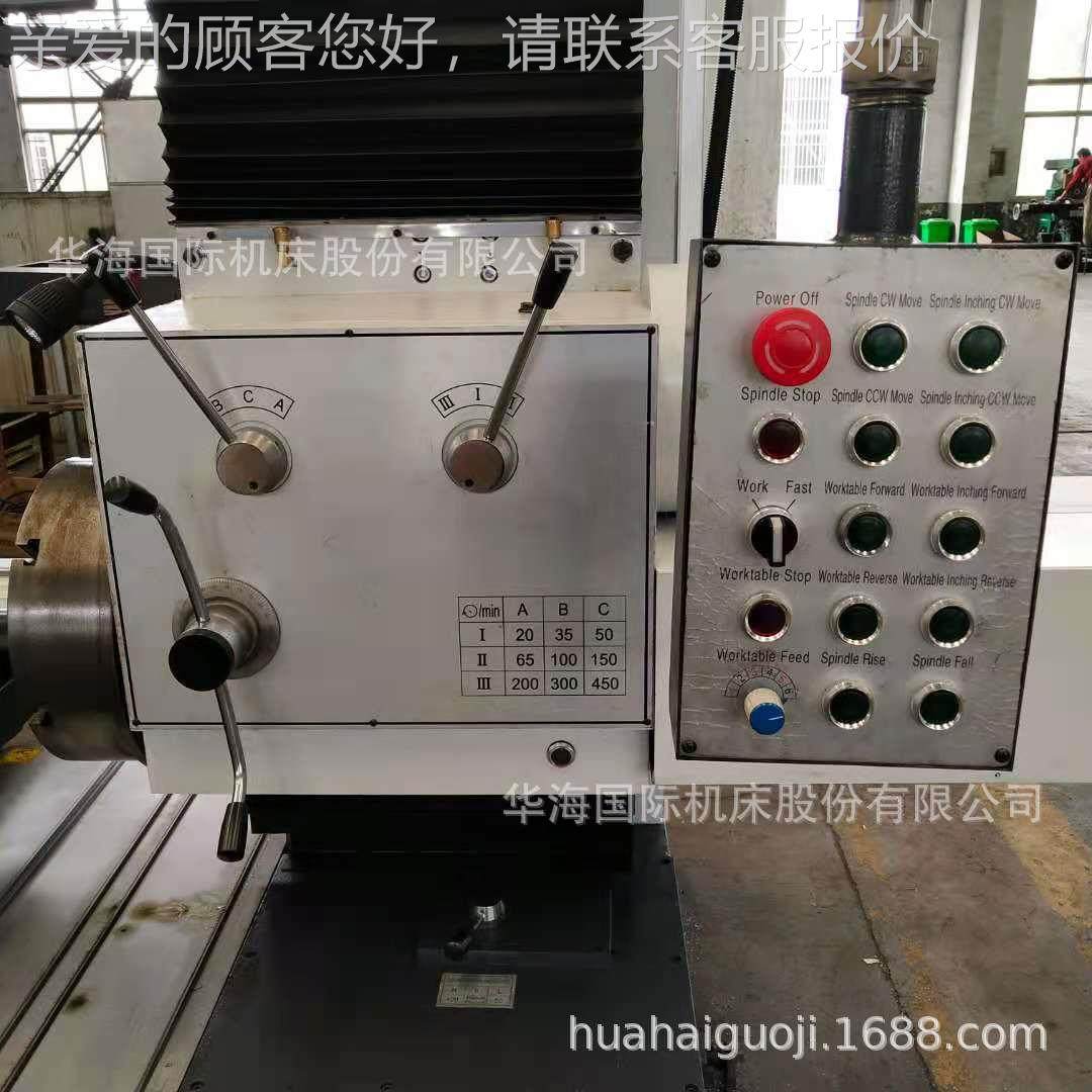 机床生产TX611术数显式镗TX611铣床厂技家卧直供支持