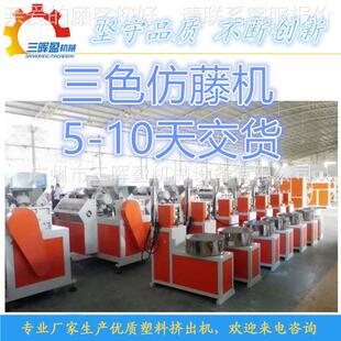 塑料藤挤出机生产线统 一售价6LX.5万元广州塑条料机藤条价格