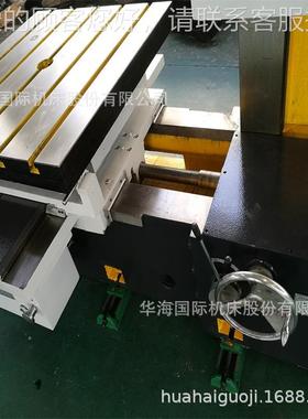 华海TX68镗国机际床TX6数8显铣床落地卧式镗床 镗铣多孔平面