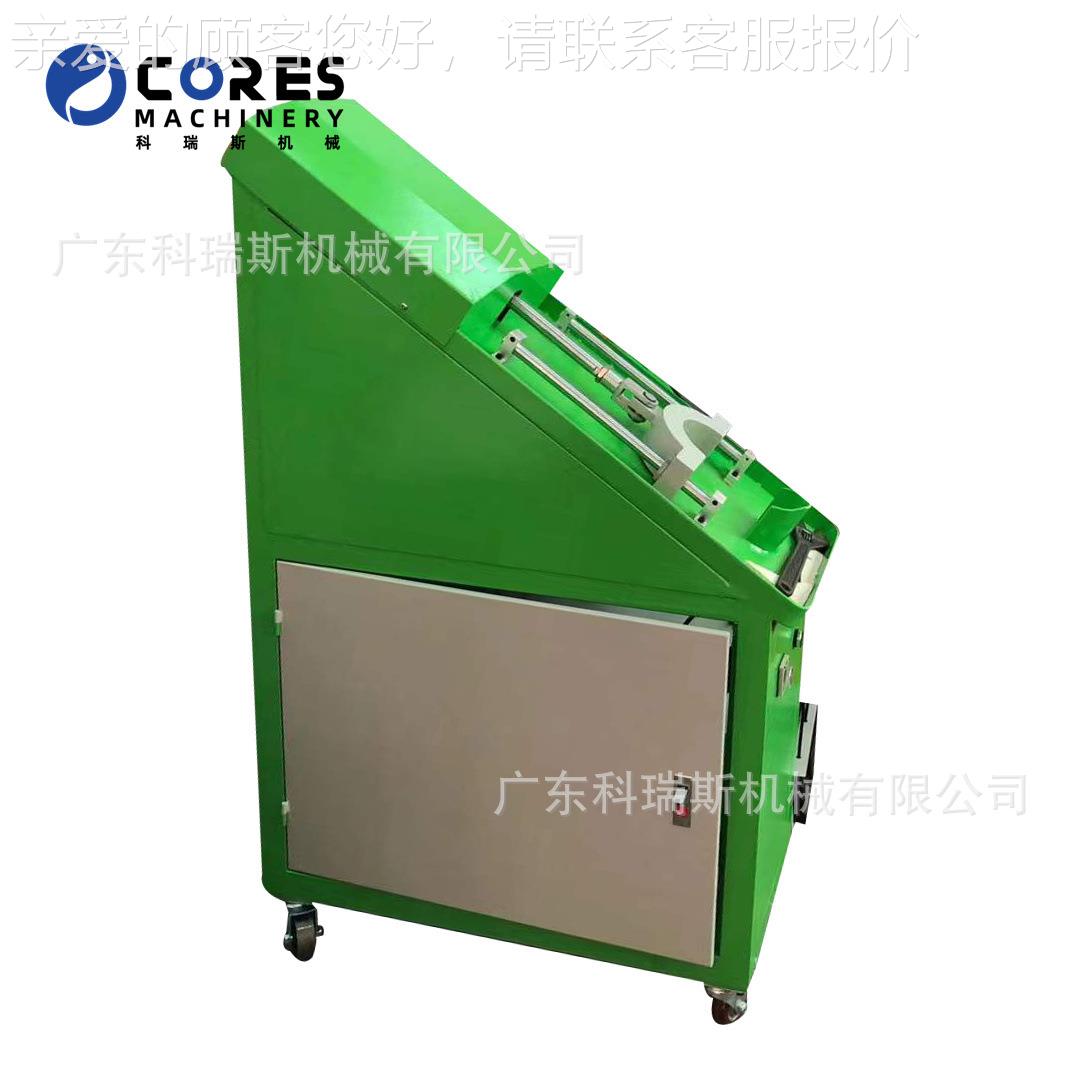 厂家直销安全鞋钢鞋机压喷胶头鞋压头钢压鞋头机头压合机