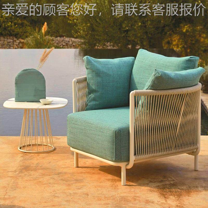 户外藤编沙发庭人别墅677花园家具藤椅部沙发双位洽淡椅售楼休闲,住宅家具,户外沙发,淘宝优惠券,粉丝福利购,淘宝优惠卷