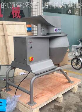 木瓜丝J机T-TJ-400T40丝0T商用不锈钢木薯地瓜切切机 高速切丝机