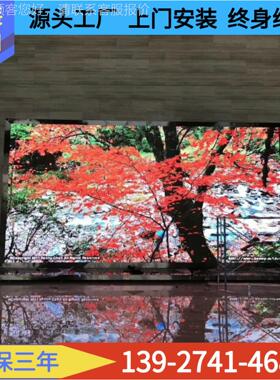佛安山l装内P1室内led.5led显示屏 高清ed室显示屏全彩室内led显