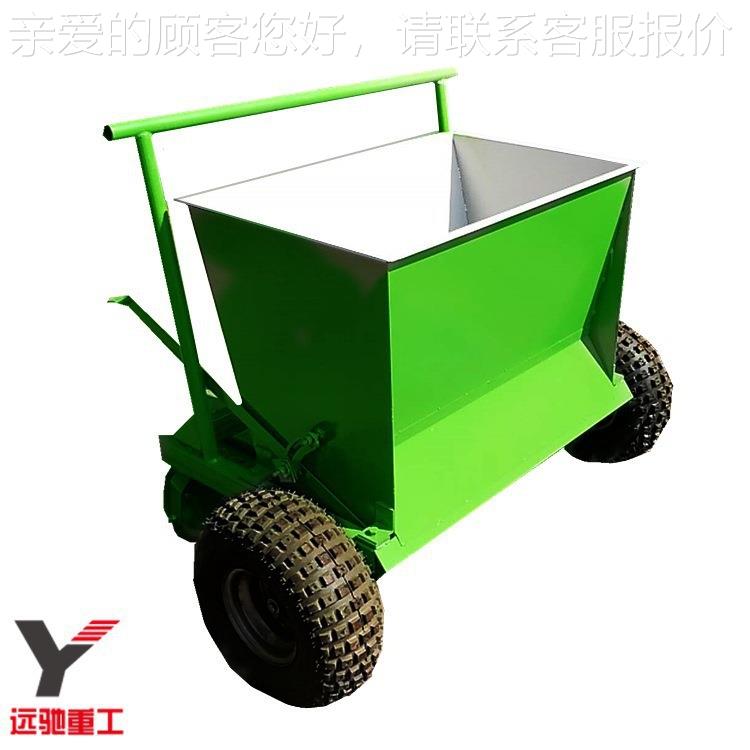 足填球场草坪沙机 沙足设球场草坪颗粒填充YC150小推车 四轮充备
