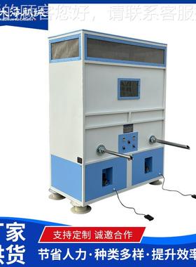 泡沫粒玩子填充充机PMC-PMTC-1601600T*2具汽车坐垫枕头抱枕等产