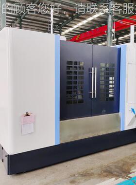 供应VMC850式加工中转心立高联速直12VMC850000