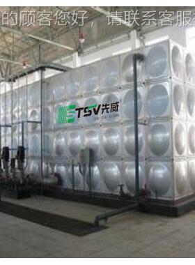 广州储装水装水置 储热备 1~1000II316不锈钢设拼箱储罐
