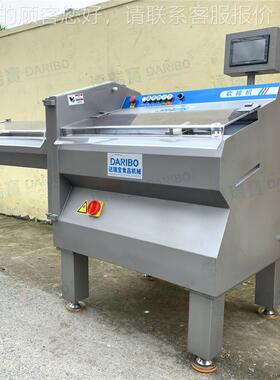 片7K/21K/25K型全自动DRB-17K切肉机 薄五均匀 冷冻花肉培根1切片