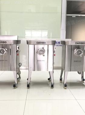 W厂家直销ZRW绞肉机 绞碎肉机大型全自动不 锈钢专食品用绞肉机绞