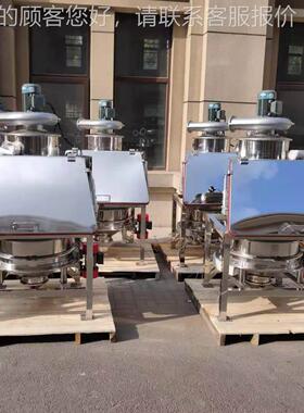 无尘投粉粉体投站 吨包吸振动料设TLZ-2备TLZ料-2型真空上料无尘