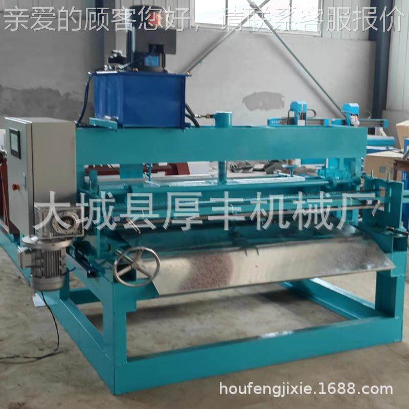 厂家 销售板铝控压槽机 干式免回填地暖模块铝板压槽1260机PLC制