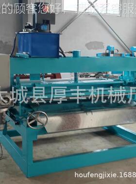 厂家 销售板铝控压槽机 干式免回填地暖模块铝板压槽1260机PLC制