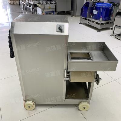 W机 全自动不锈钢WWB糜提取机 市场活鱼杀采鱼肉厂家现货鱼肉采肉