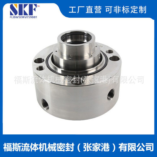 厂家供应 H75N-60-ES092机械密封 泵用机械密封 量大价优 质保