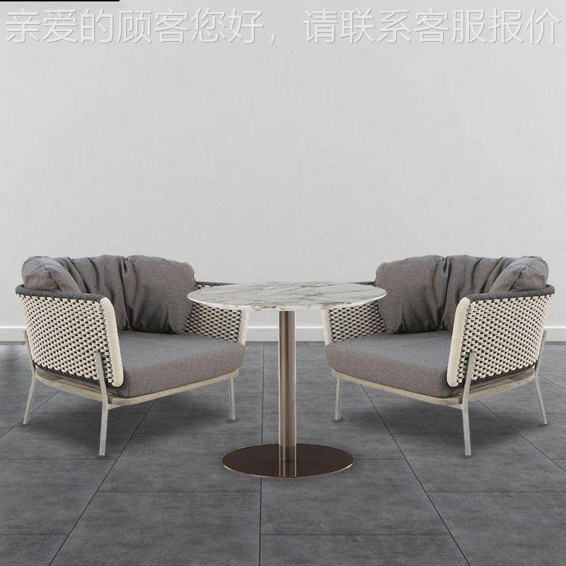 户外桌椅组合别墅酒店庭院花SZD025绳园编椅简约室藤外阳台闲桌椅,商业/办公家具,商用藤编家具,淘宝优惠券,粉丝福利购,淘宝优惠卷