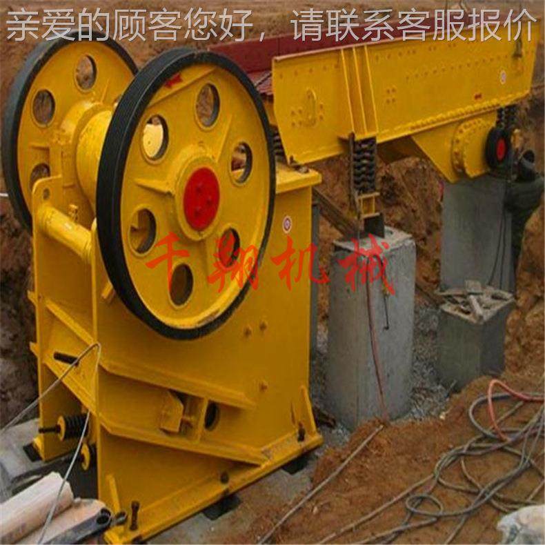 现货石料生 线60解0*900粗颚式破碎产机大型方石砂矿用PE-600*9鄂