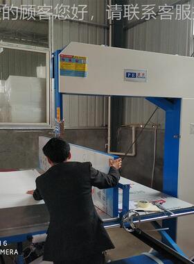 厂家直供纸直板立机E2L蜂窝纸切机eep设备 切磨刀装置独立控制